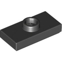 Plate, Modified 1 x 2 with 1 Stud with Groove and (15573/78823)