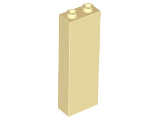 Brick 1 x 2 x 5 - Blocked Open Studs or Hollow Stu (2454)