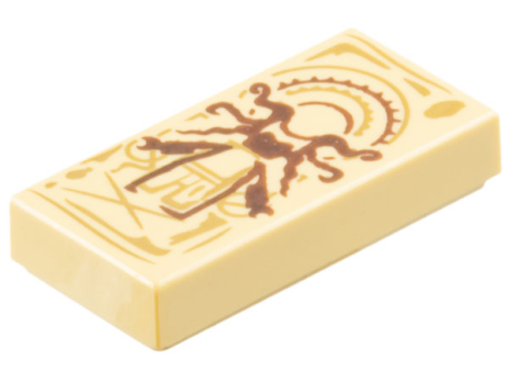Tile 1 x 2 with Dark Brown and Dark Tan Darkhold P (3069pb1188)