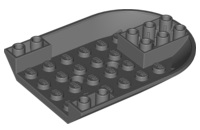 Aircraft Fuselage Forward Bottom Curved 6 x 8 (11295)