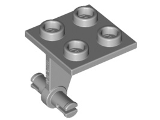 Plate, Modified 2 x 2 Thin with Dual Wheels Holder (4870)