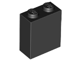 Brick 1 x 2 x 2 with Inside Stud Holder (3245c)