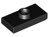 Plate, Modified 1 x 2 with 1 Stud with Groove (Jum (3794b)
