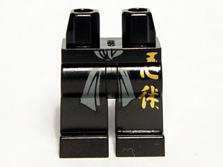 Hips and Legs with Gray Sash and Gold Asian Characters Pattern (970c00pb0121)