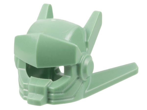 Minifigure, Headgear Helmet with Visor, Antennas and Long Back Fins (2553)