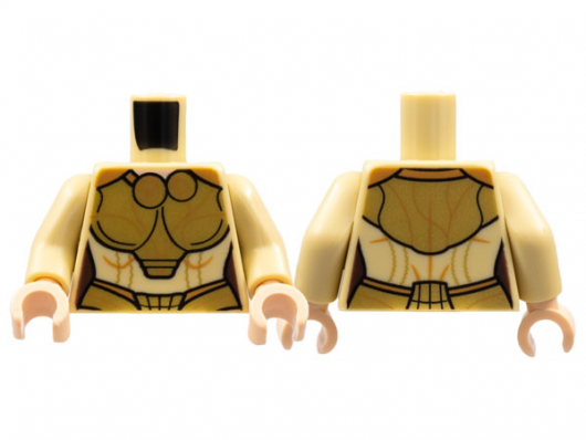 Torso Female Armor (2021) (973pb4525c01)