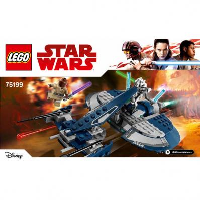 General Grievous' Combat Speeder Set  Instructions (75199 -1)