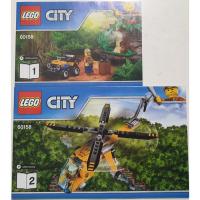 Jungle Cargo Helicopter Set  Instructions  2 книжки (60158-1)