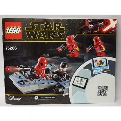 Sith Troopers Battle Pack Set  Instructions (75266-1)