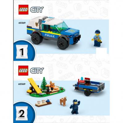 Mobile Police Dog Training Set  Instructions  2 книжки (60369-1)