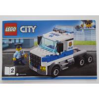 Mobile Command Centre Set Instructions 3 книжки (60139 -1)