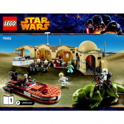 Mos Eisley Cantina Set  Instructions (75052-1)
