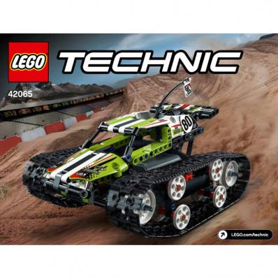 RC Tracked Racer Set  Instructions (42065-1)