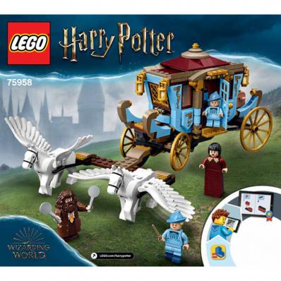 Beauxbatons' Carriage: Arrival at Hogwarts Set  Instructions (75958-1)