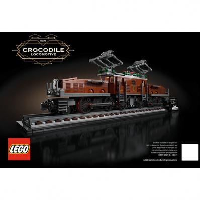 Crocodile Locomotive Set Instructions (10277 -1)