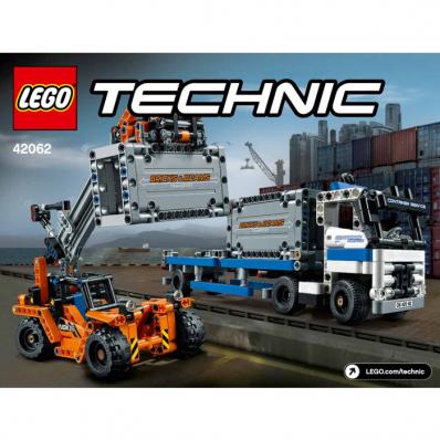 Container Yard Set Instructions ( 42062-1)