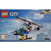Bulldozer Break-In Set Instructions (5 книжек) (60140 -1)