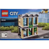 Bulldozer Break-In Set Instructions (5 книжек) (60140 -1)