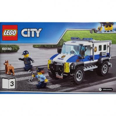 Bulldozer Break-In Set Instructions (5 книжек) (60140 -1)