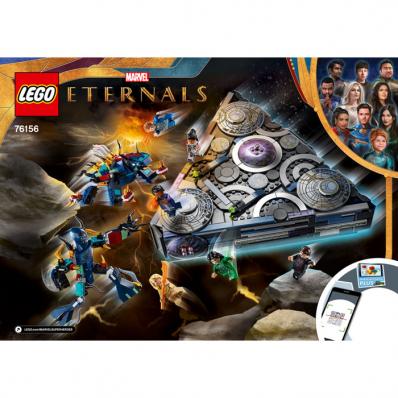 Rise of the Domo Set Instructions (76156 -1)