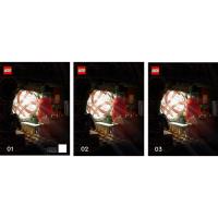 Sanctum Sanctorum Set Instructions (3 книжки)  (76218 -1)