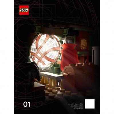 Sanctum Sanctorum Set Instructions (3 книжки)  (76218 -1)