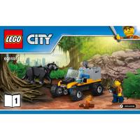 Jungle Halftrack Mission Set Instructions (3 книжки, как новый) (60159-1)