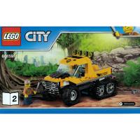 Jungle Halftrack Mission Set Instructions (3 книжки, как новый) (60159-1)