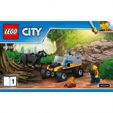 Jungle Halftrack Mission Set Instructions (3 книжки, как новый) (60159-1)