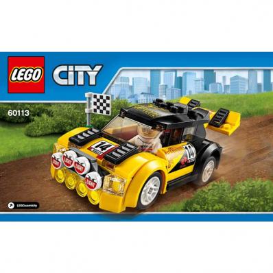 Rally Car Set Instructions (60113-1)