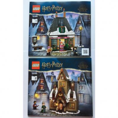 Hogsmeade Village Visit Set Instructions (2 книжки) (76388-1)