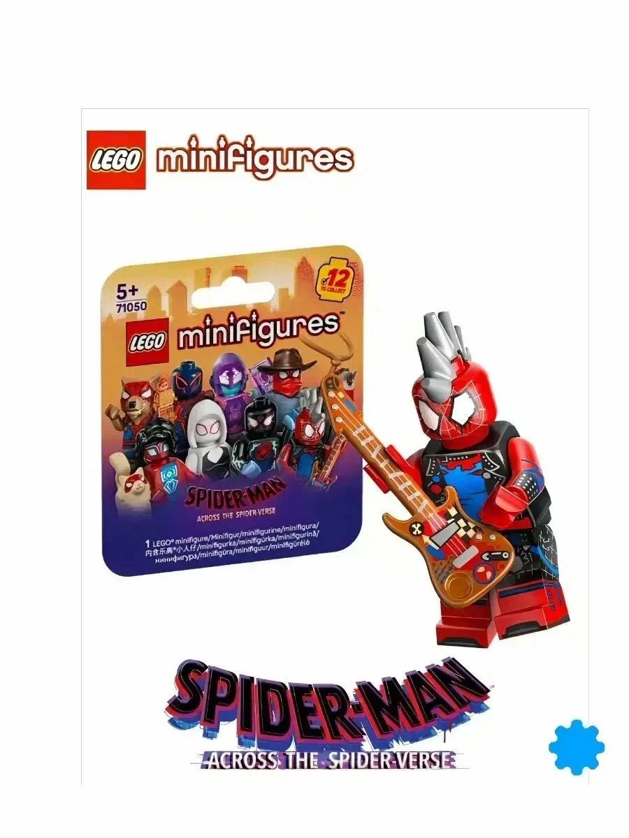 Набор LEGO colspi-2 Hobie Brown / Spider-Punk (71050)