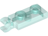 Plate, Modified 1 x 2 with Clip on End (Horizontal (63868)