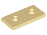 Plate, Modified 2 x 4 with 2 Studs (Double Jumper) (65509)
