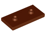 Plate, Modified 2 x 4 with 2 Studs (Double Jumper) (65509)