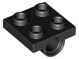Plate, Modified 2 x 2 with Pin Holes (2817)