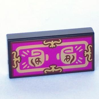 Tile 1 x 2 with Gold Shapes, Nougat Border and Min (3069pb1163)