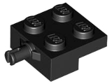 Plate, Modified 2 x 2 with Wheel Holder (4488)