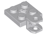 Plate, Modified 2 x 2 with Tow Ball Socket, Short, (63082)