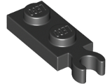 Plate, Modified 1 x 2 with Clip on End (Vertical G (78256)